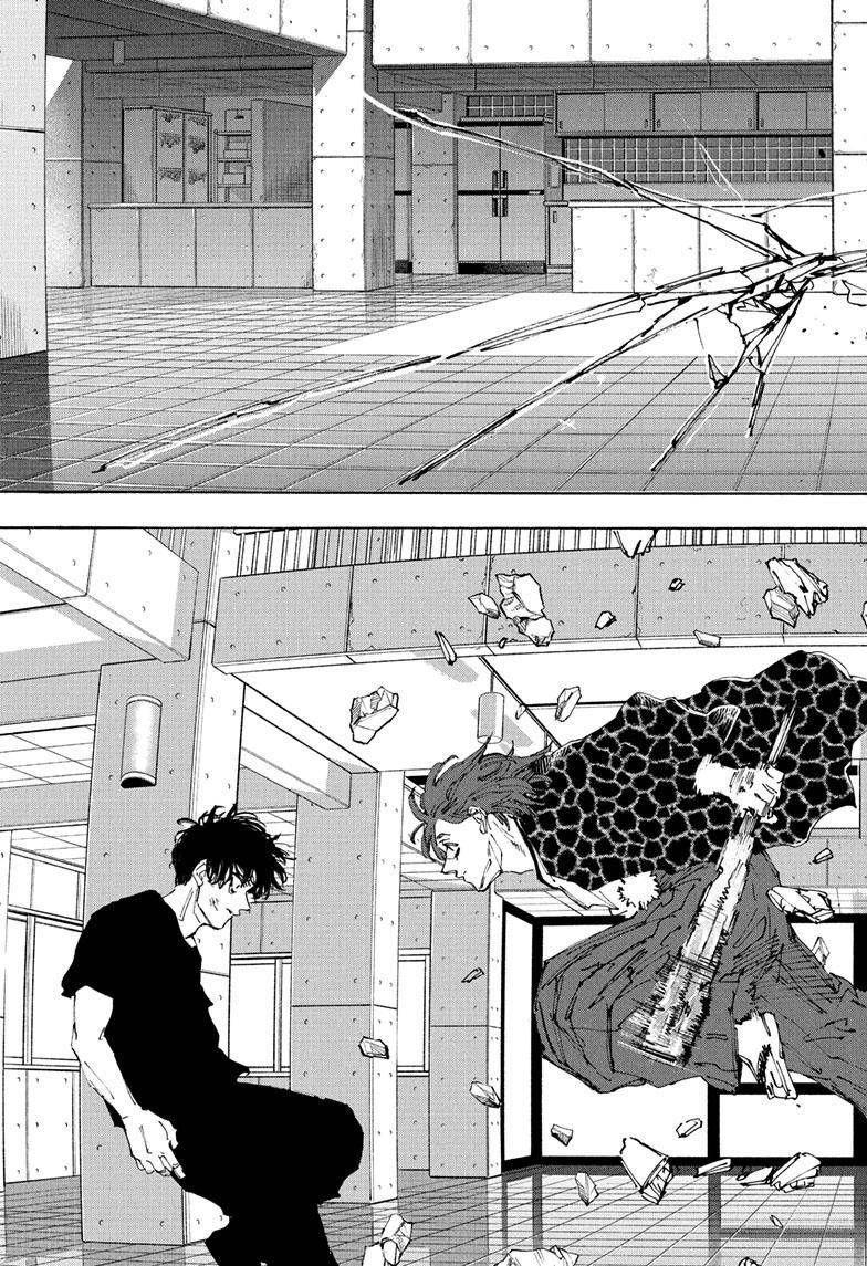 Sakamoto Days Chap 234 - Trang 19