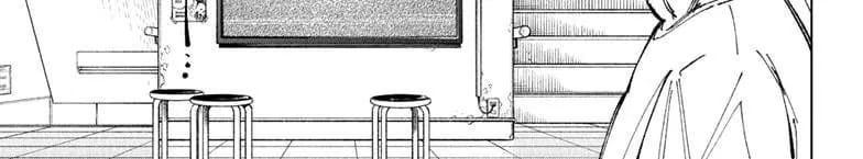 Sakamoto Days Chap 242 - Trang 6
