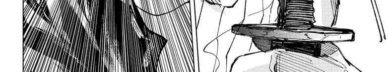 Sakamoto Days Chap 242 - Trang 24
