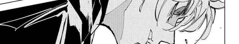 Sakamoto Days Chap 242 - Trang 26