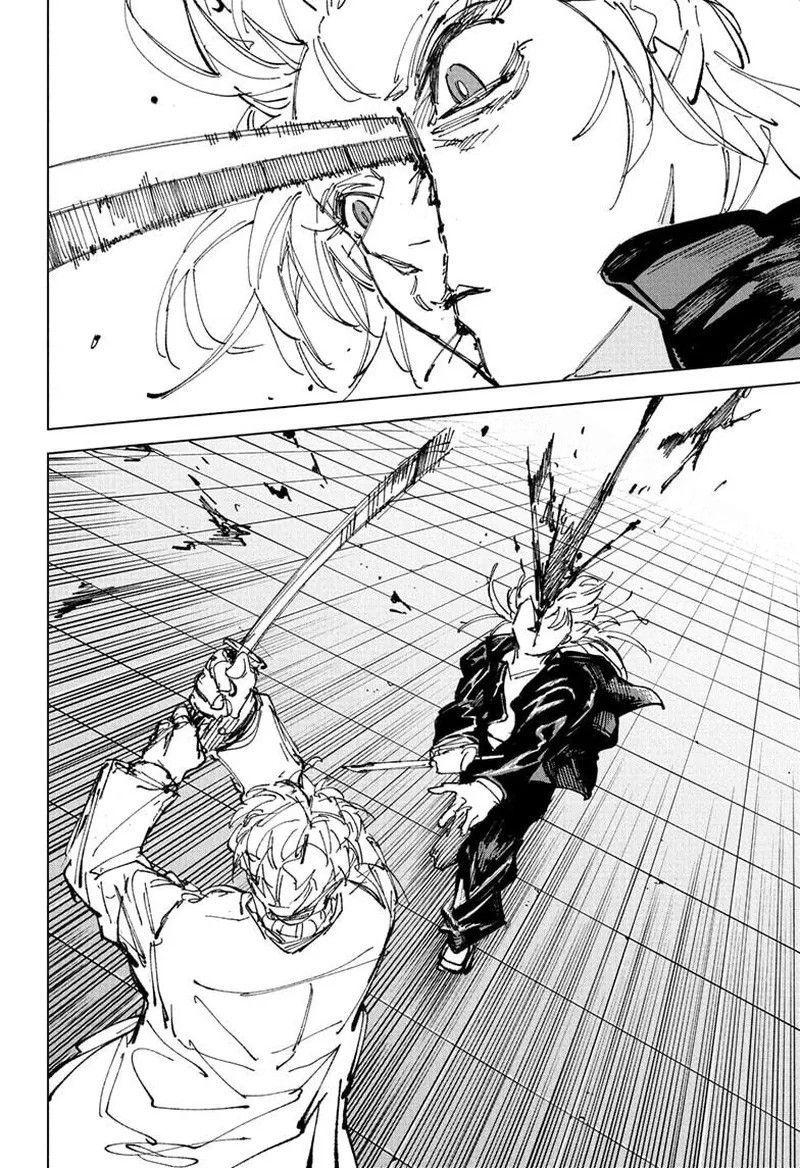 Sakamoto Days Chap 243 - Trang 4