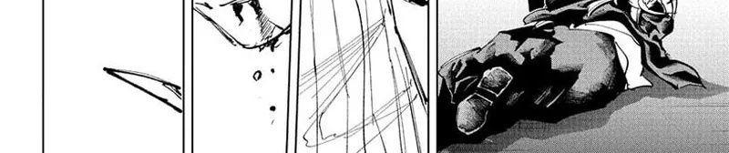 Sakamoto Days Chap 244 - Trang 19