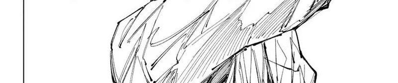 Sakamoto Days Chap 244 - Trang 27