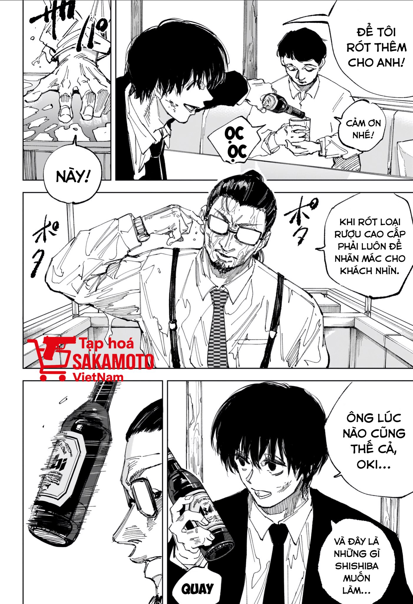 Sakamoto Days Chap 246 - Trang 14