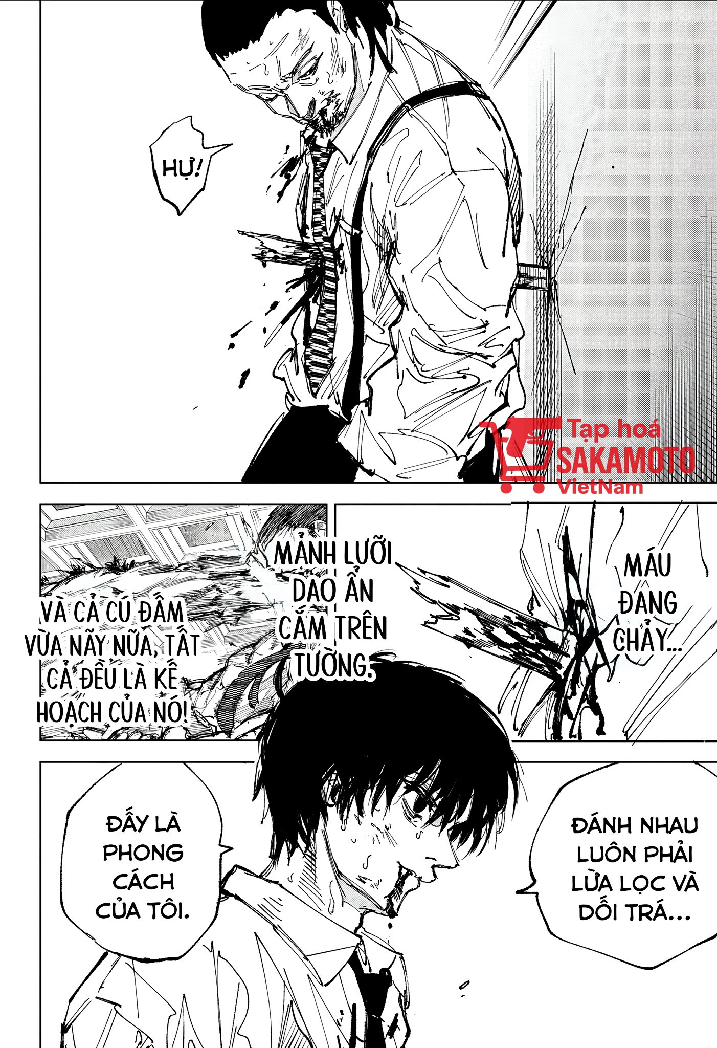 Sakamoto Days Chap 247 - Trang 15