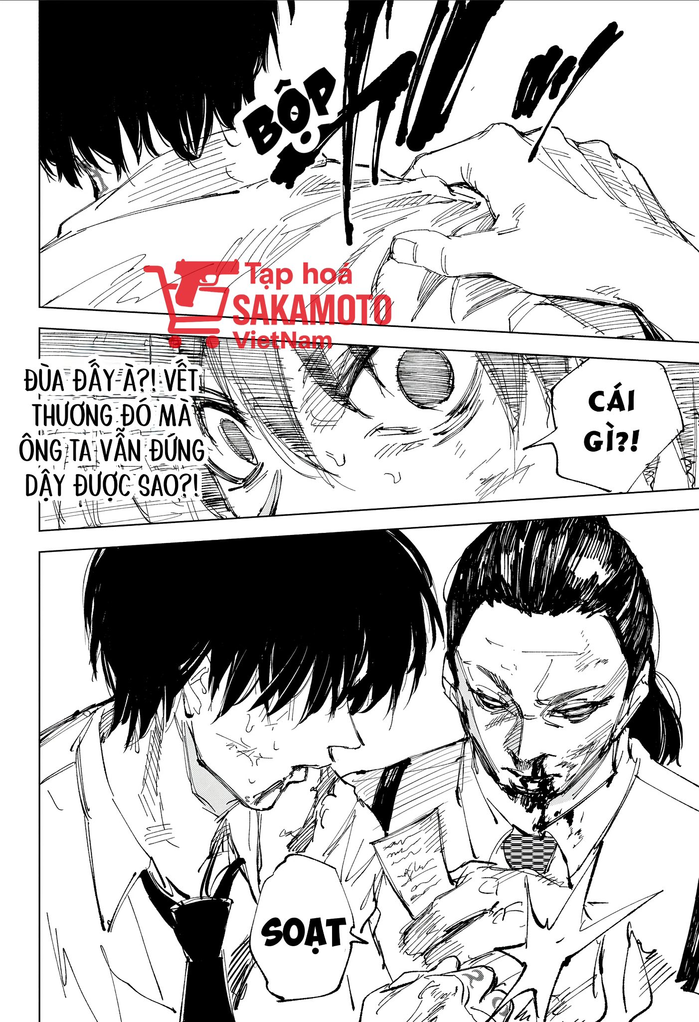 Sakamoto Days Chap 247 - Trang 17