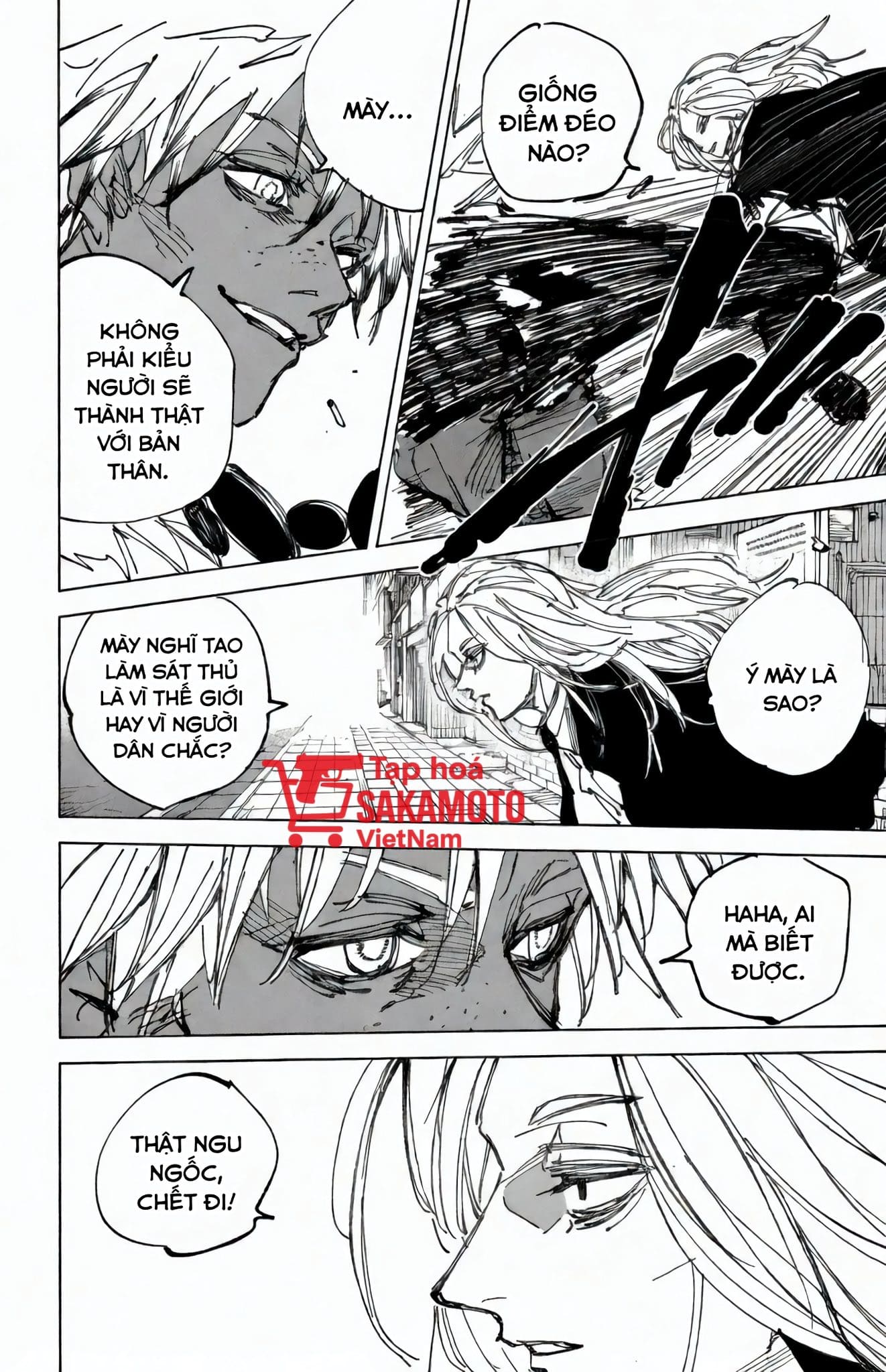 Sakamoto Days Chap 248 - Trang 6
