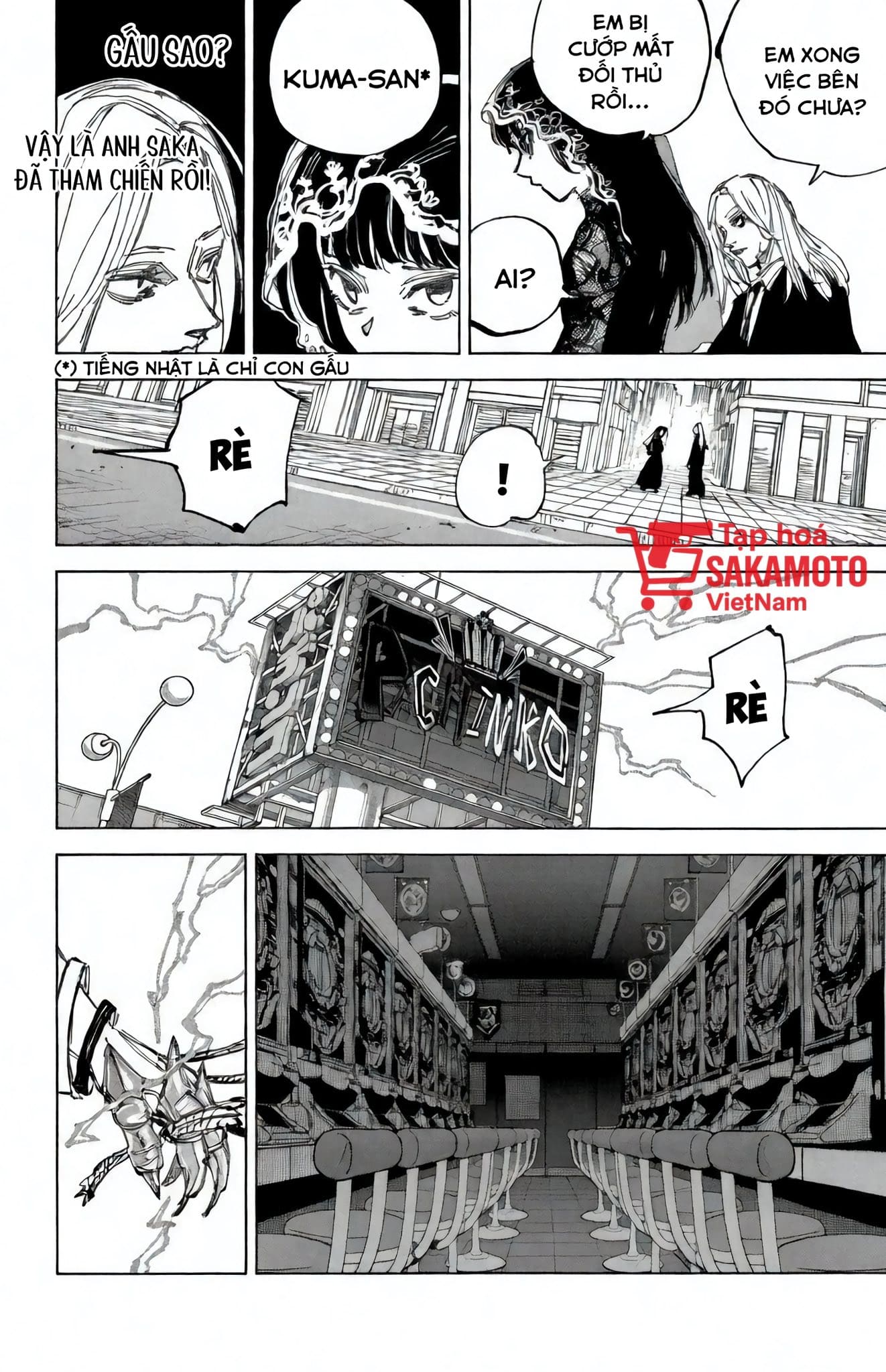 Sakamoto Days Chap 248 - Trang 12