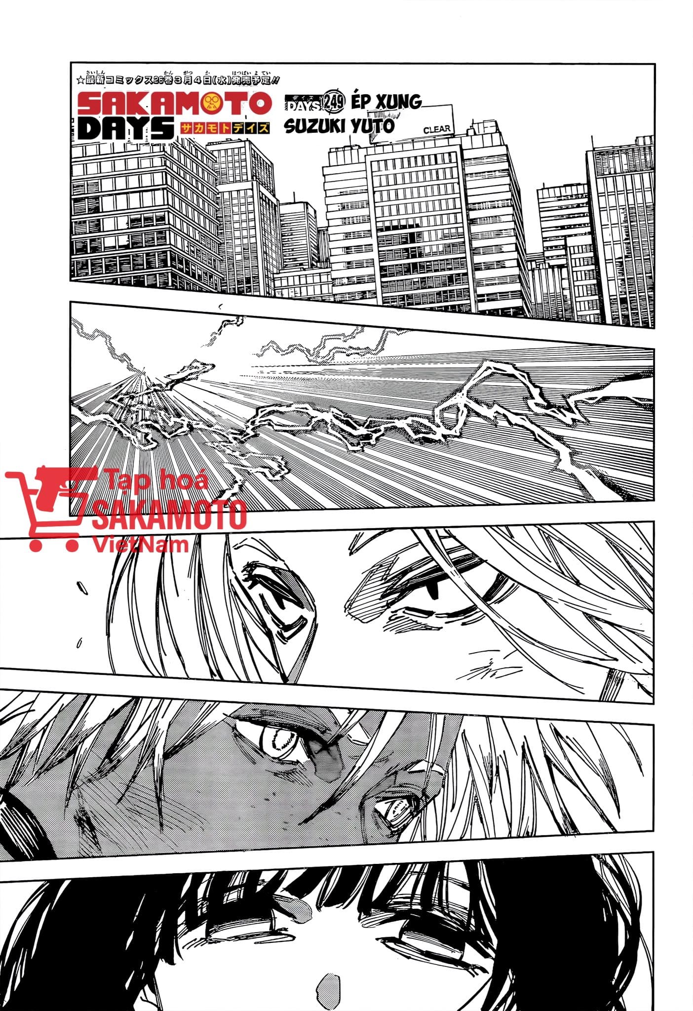 Sakamoto Days Chap 249 - Trang 1