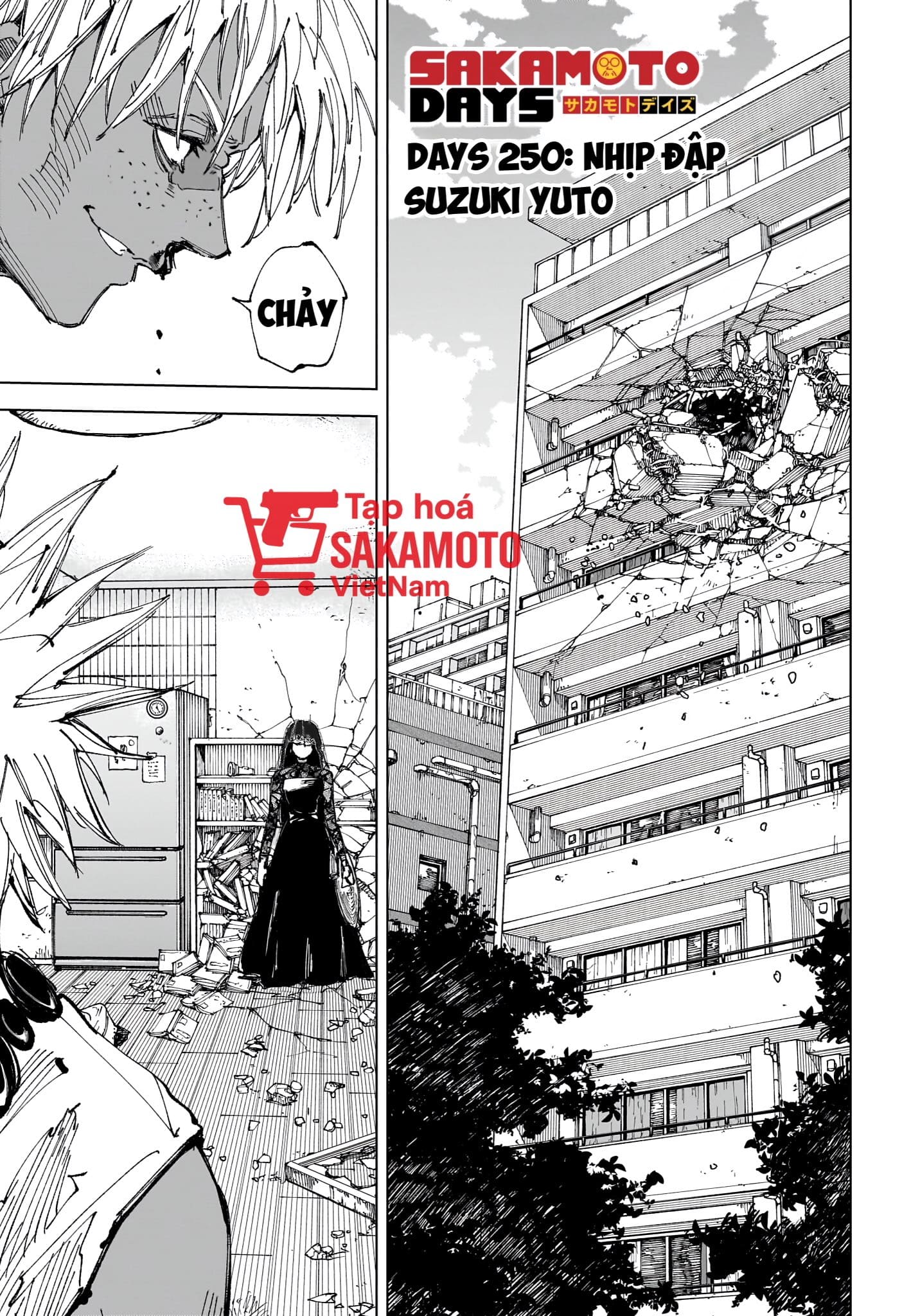 Sakamoto Days Chap 250 - Trang 1