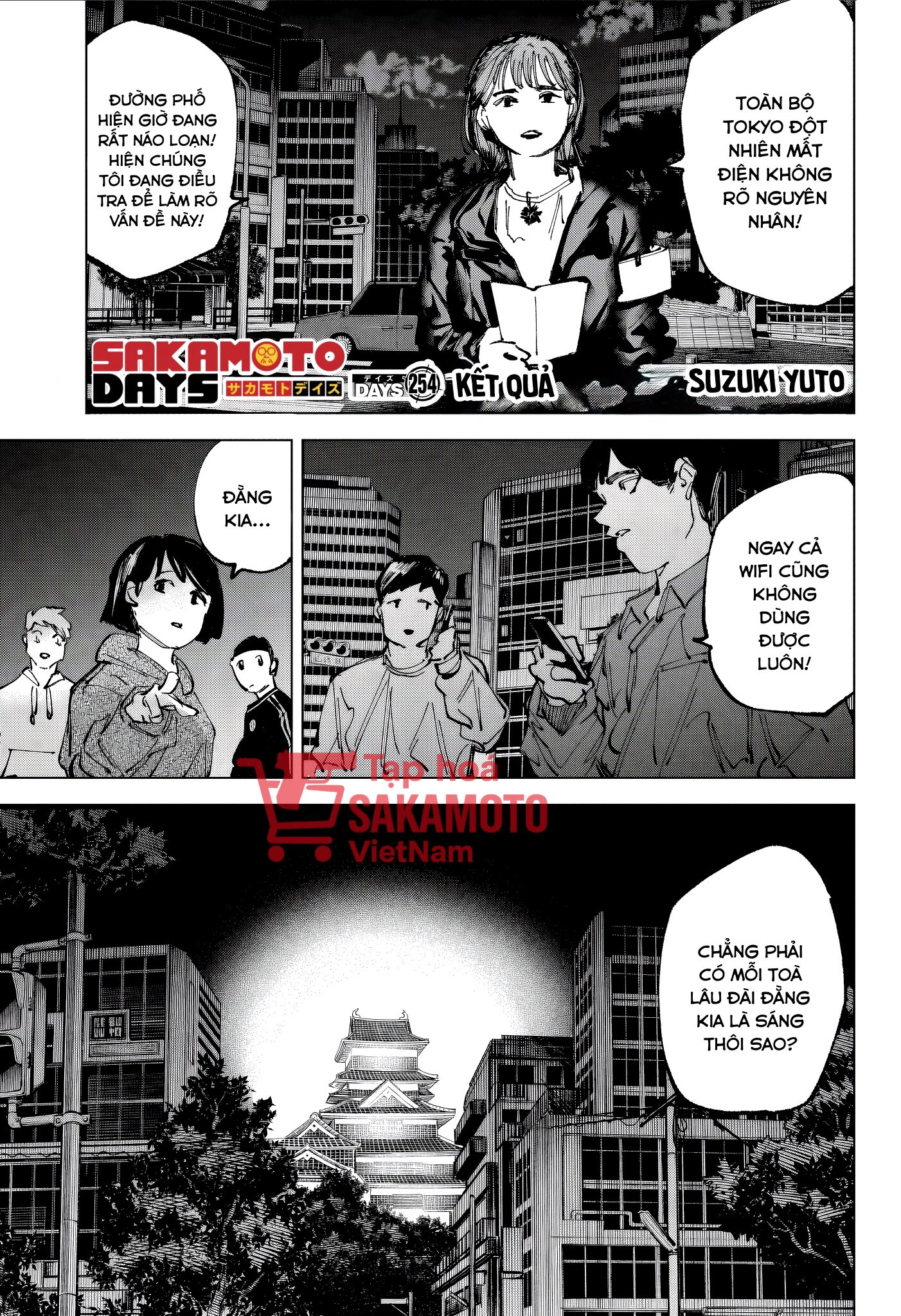 Sakamoto Days Chap 254 - Trang 1