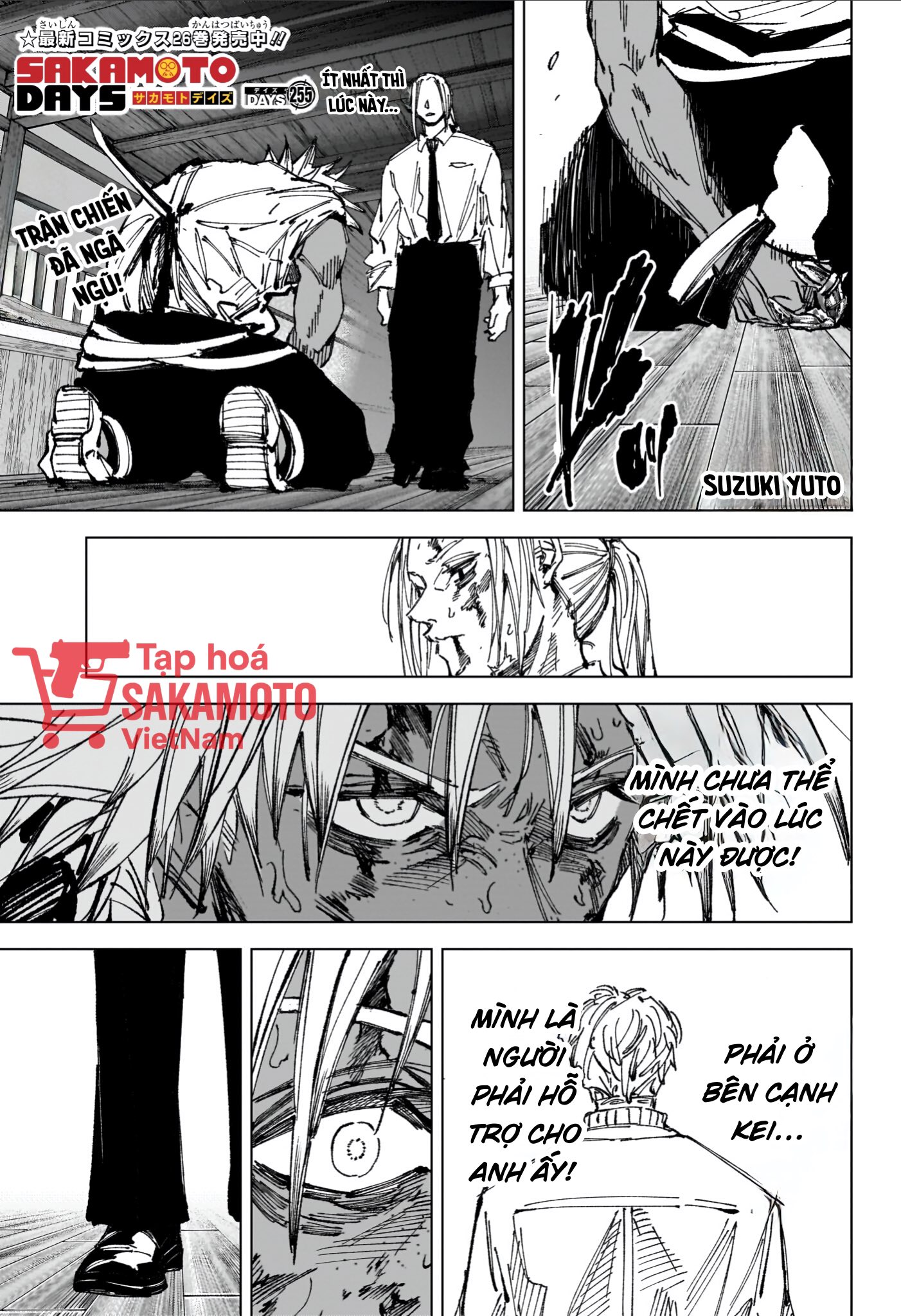 Sakamoto Days Chap 255 - Trang 1