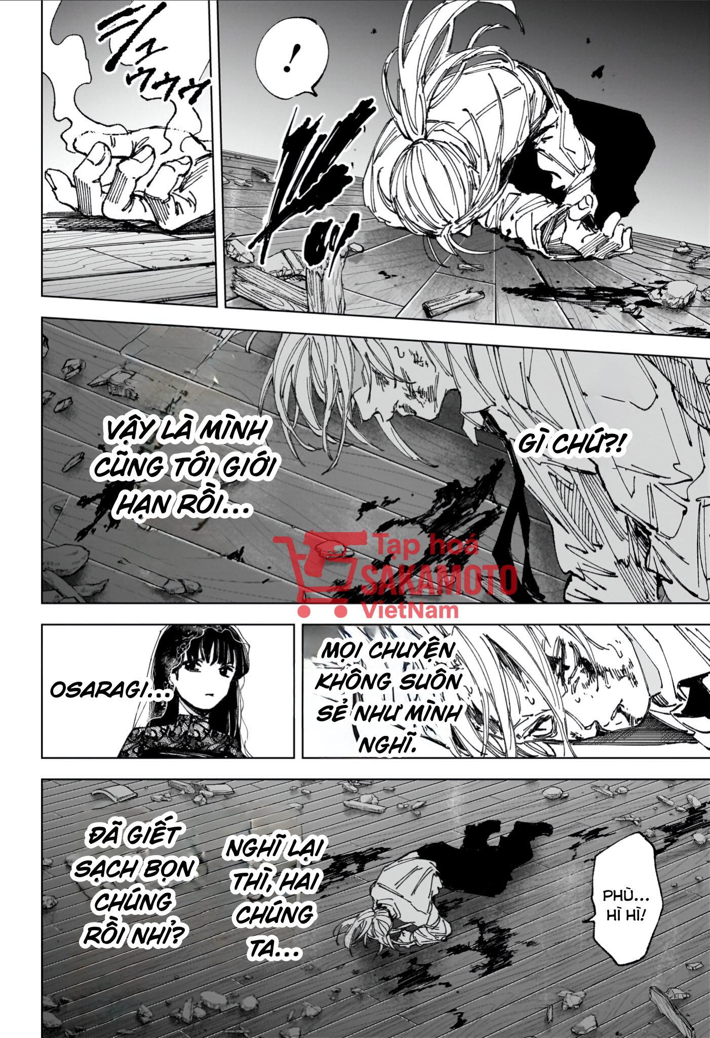 Sakamoto Days Chap 255 - Trang 5