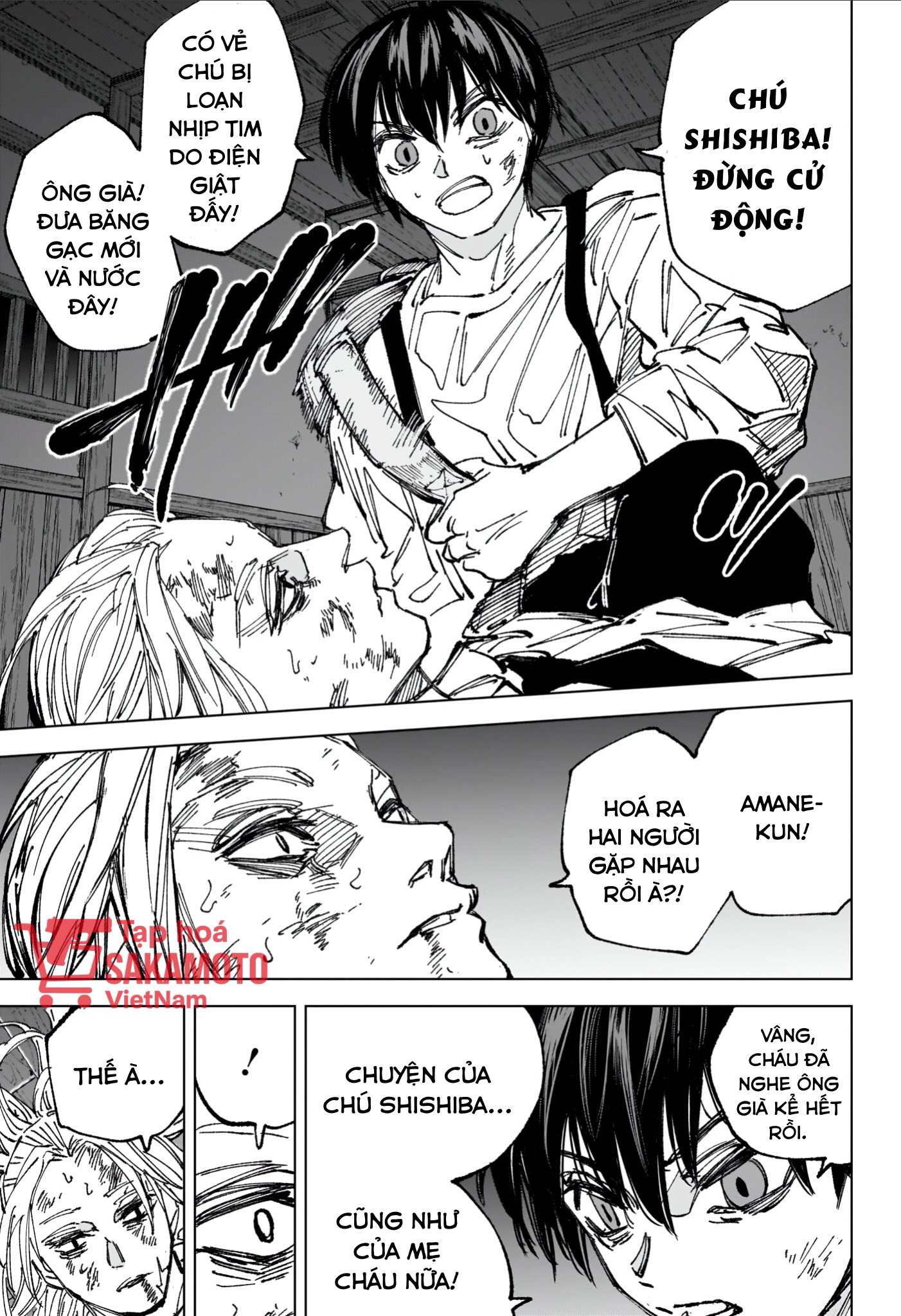 Sakamoto Days Chap 255 - Trang 12