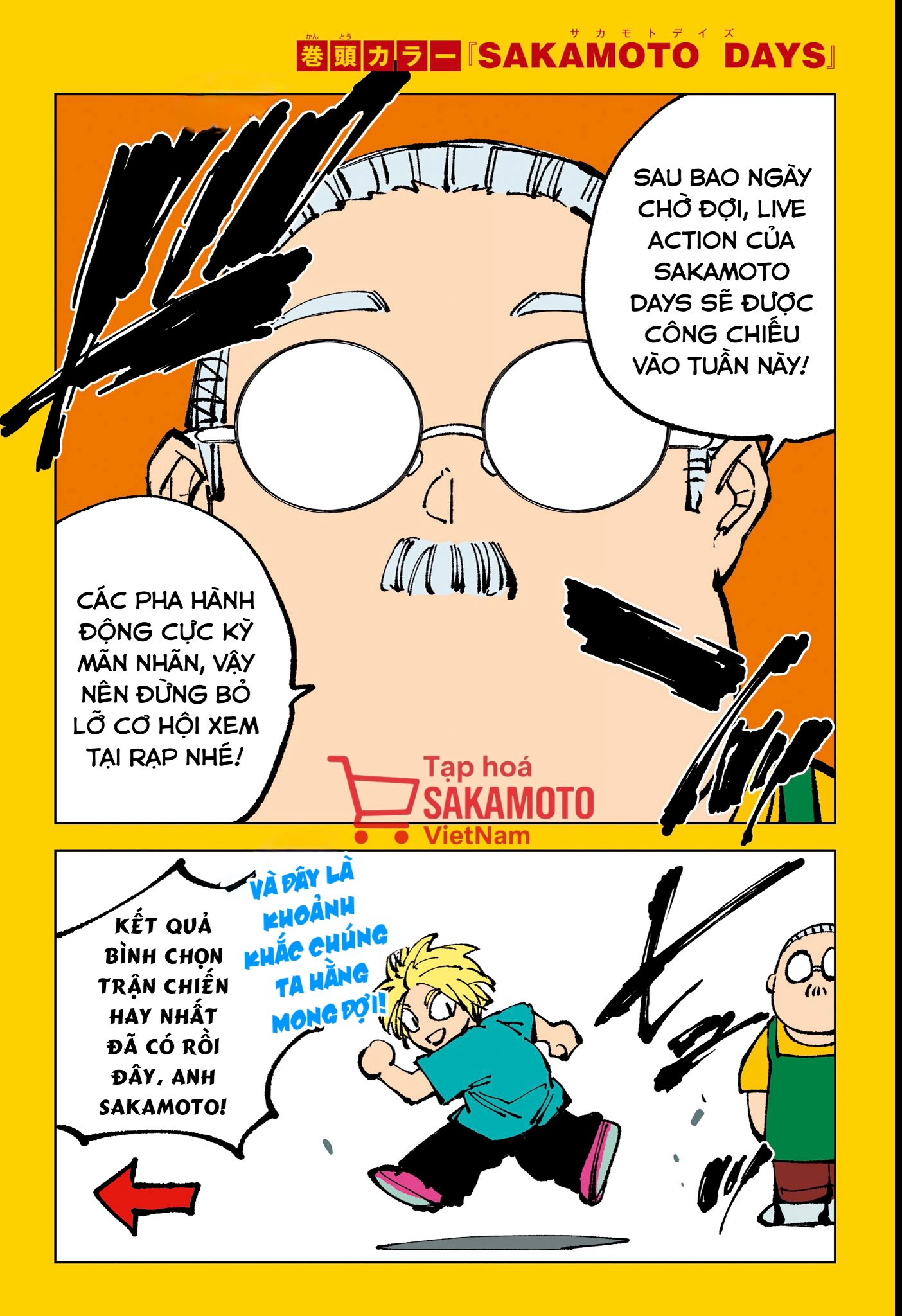 Sakamoto Days Chap 257 - Trang 1