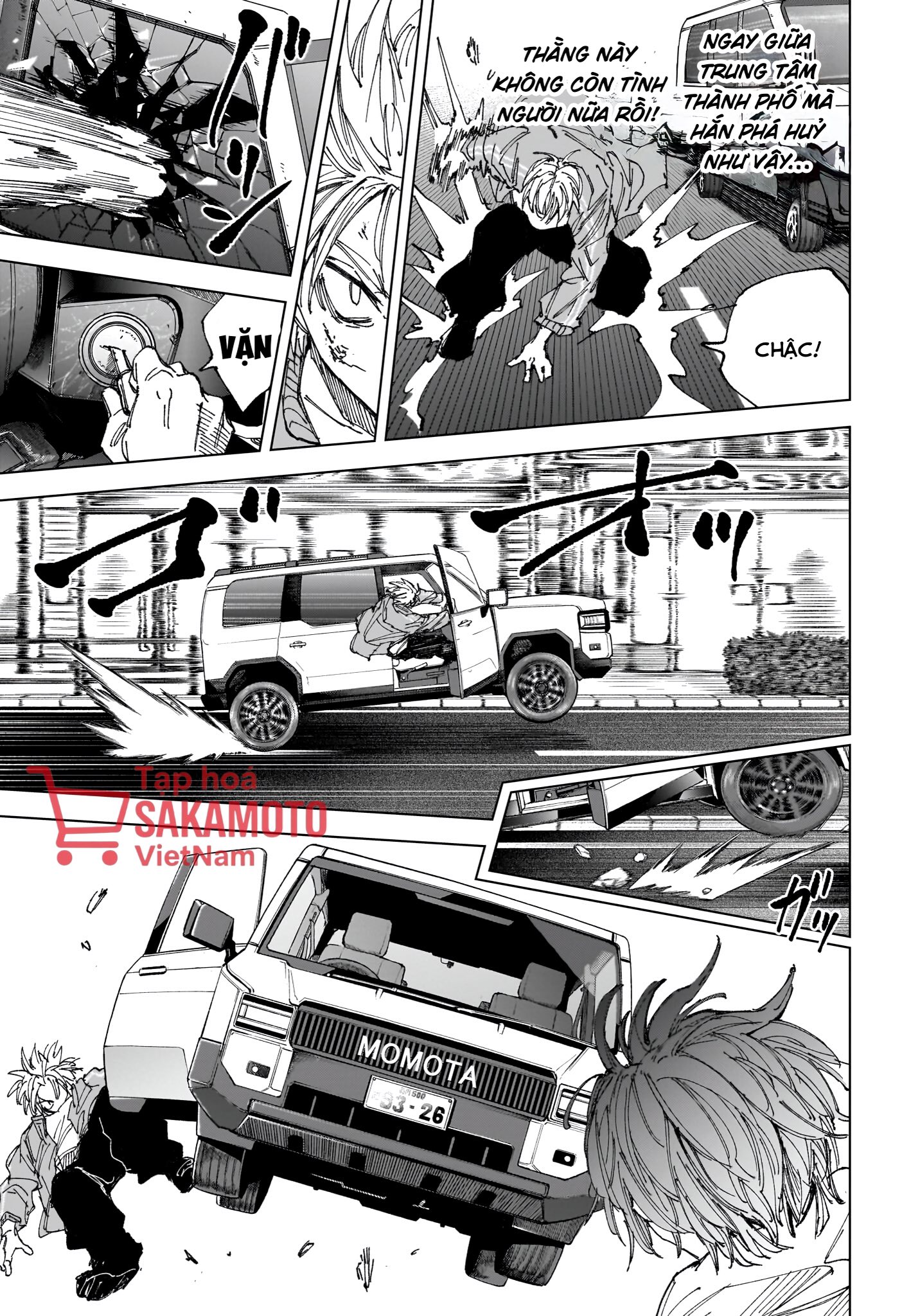 Sakamoto Days Chap 261 - Trang 7