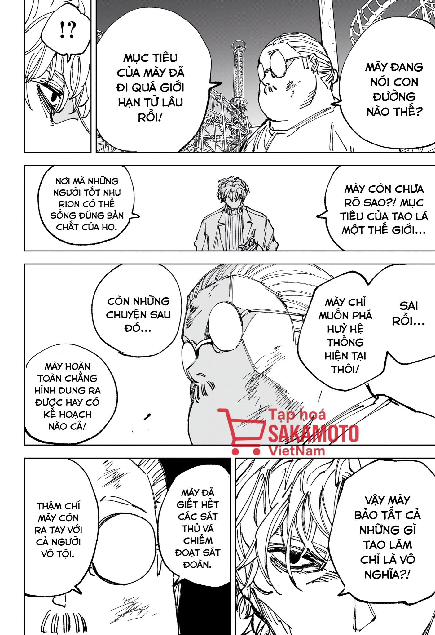 Sakamoto Days Chap 264 - Trang 5