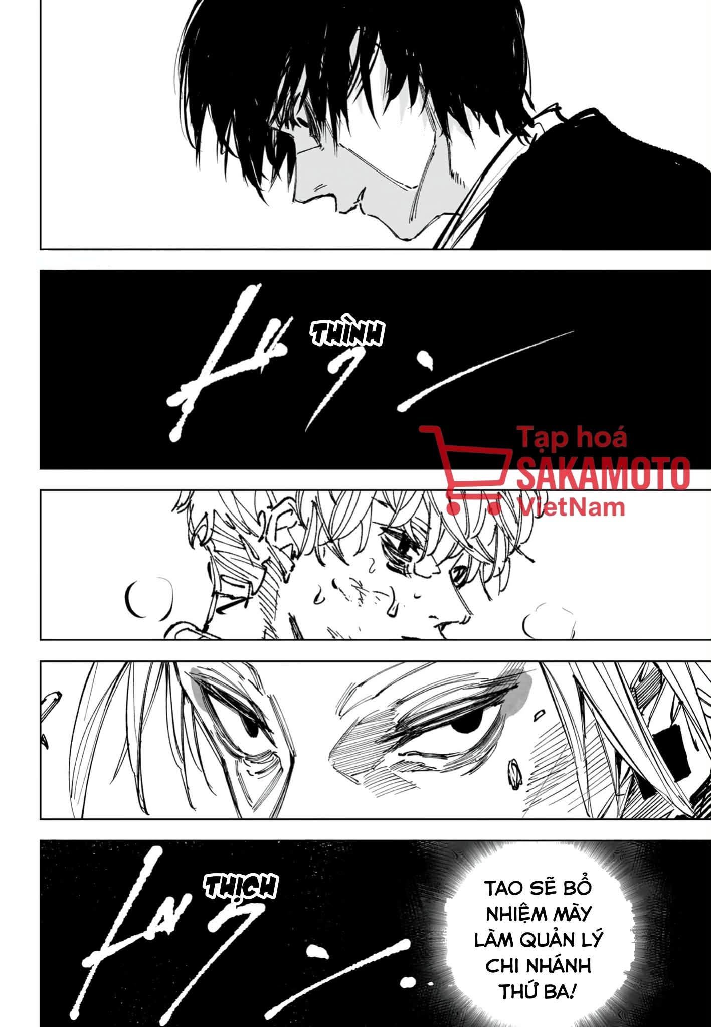 Sakamoto Days Chap 267 - Trang 16
