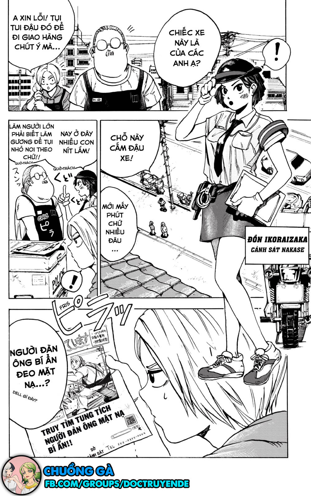 Sakamoto Days Chap 3 - Trang 2