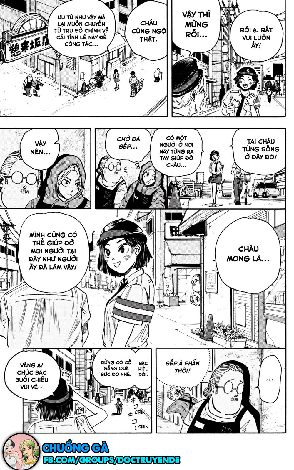 Sakamoto Days Chap 3 - Trang 9