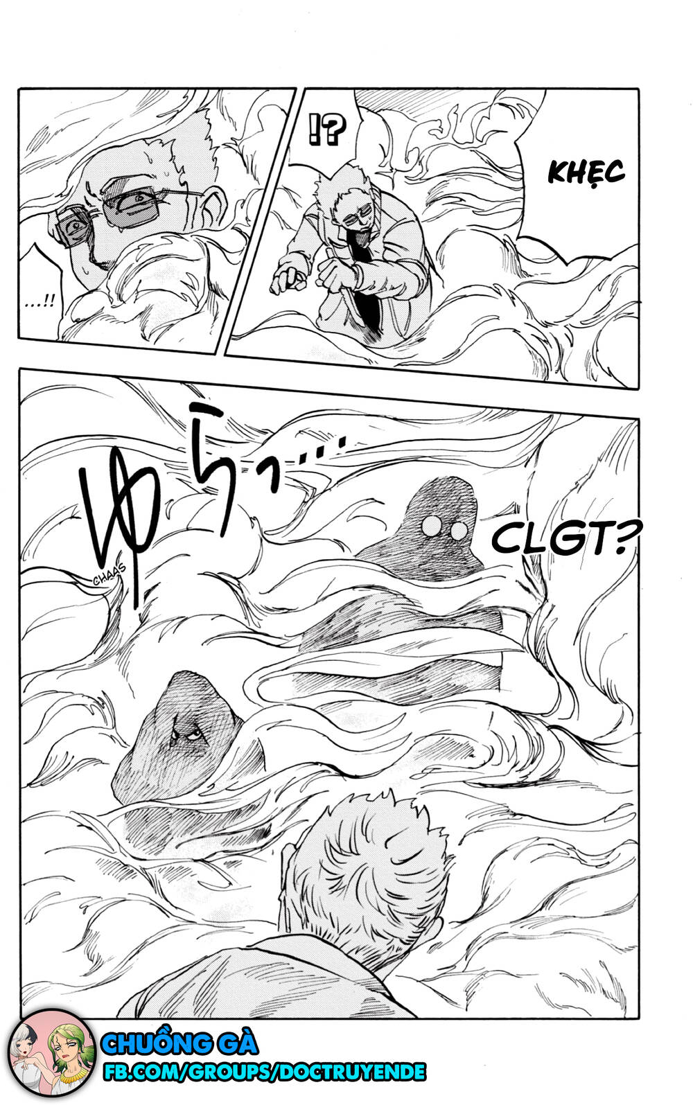 Sakamoto Days Chap 3 - Trang 17
