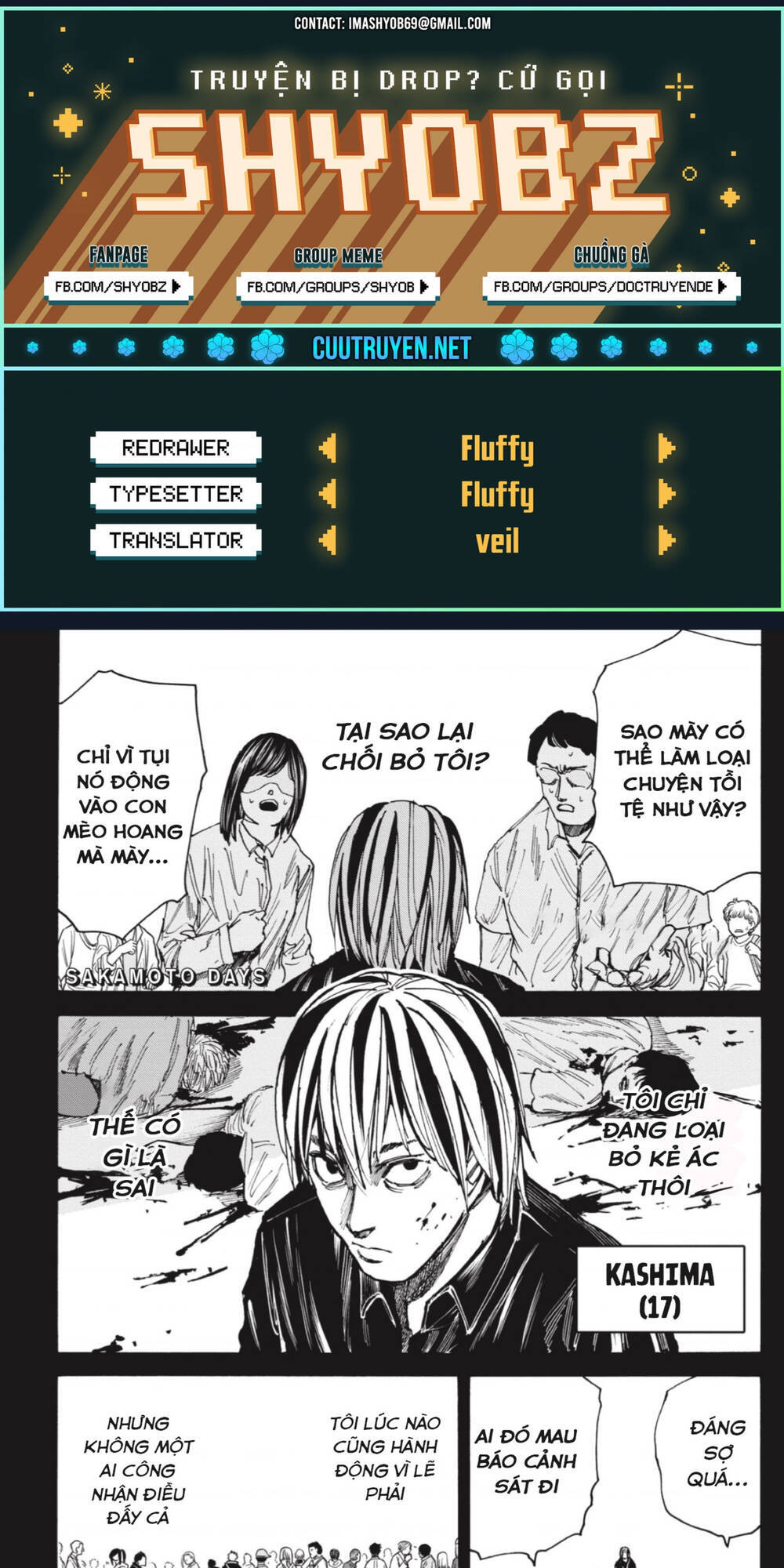 Sakamoto Days Chap 30 - Trang 1
