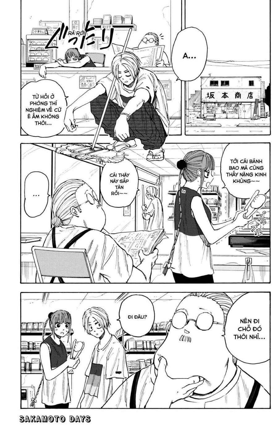 Sakamoto Days Chap 32 - Trang 1