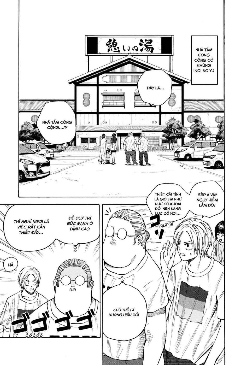 Sakamoto Days Chap 32 - Trang 3