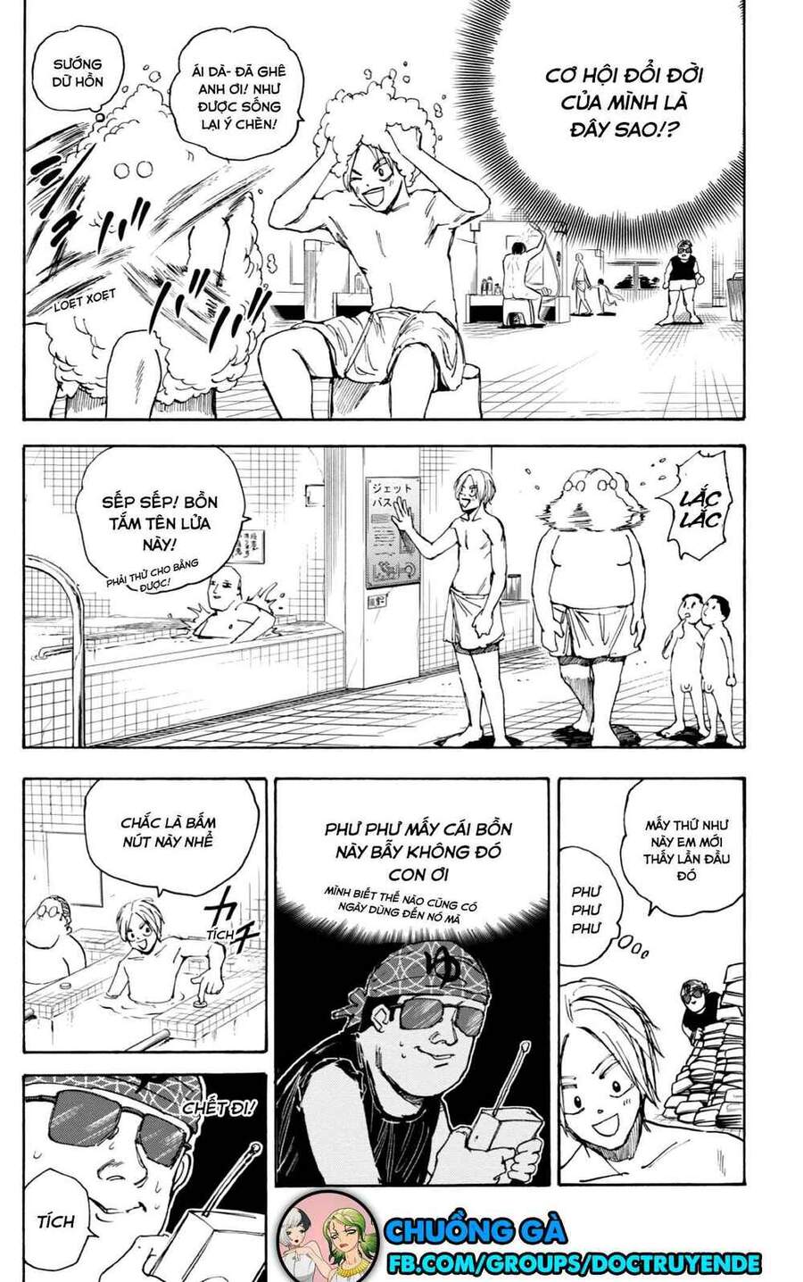 Sakamoto Days Chap 32 - Trang 6