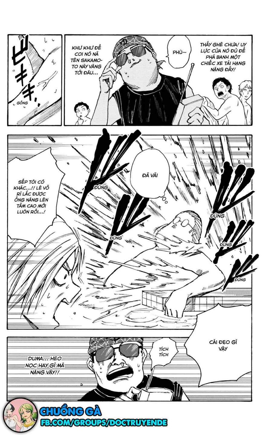 Sakamoto Days Chap 32 - Trang 8