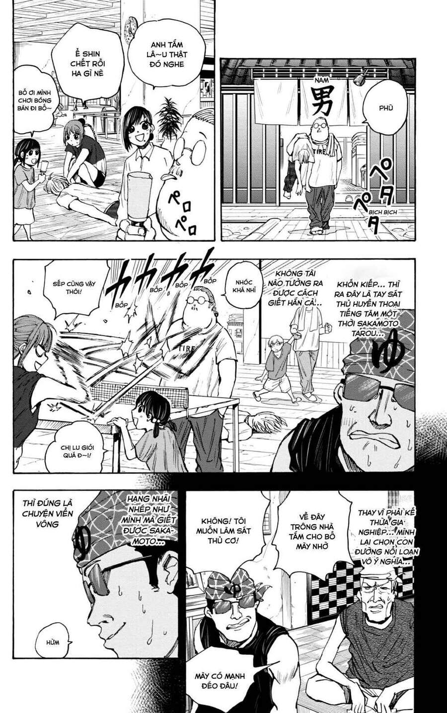 Sakamoto Days Chap 32 - Trang 12