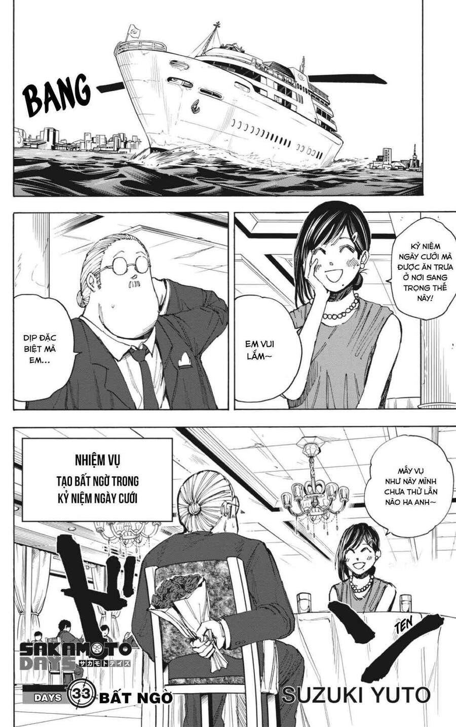 Sakamoto Days Chap 33 - Trang 2