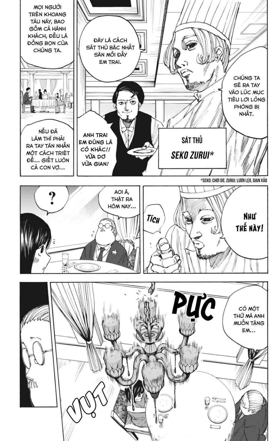 Sakamoto Days Chap 33 - Trang 5