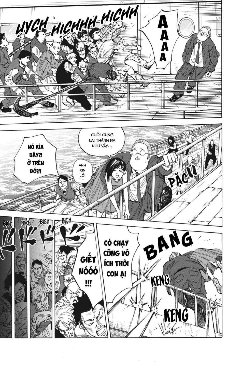 Sakamoto Days Chap 33 - Trang 11