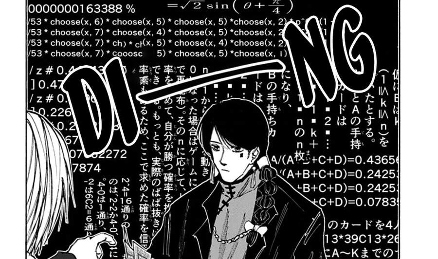 Sakamoto Days Chap 36 - Trang 10