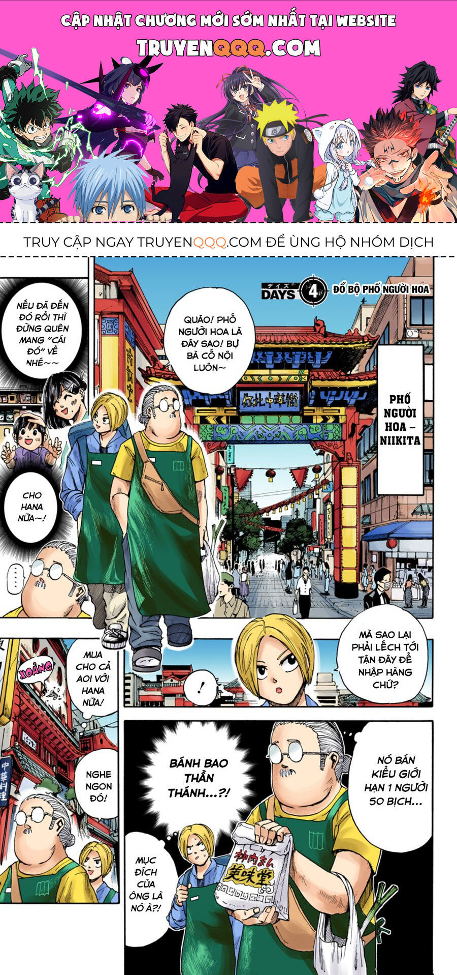 Sakamoto Days Chap 4 - Trang 1