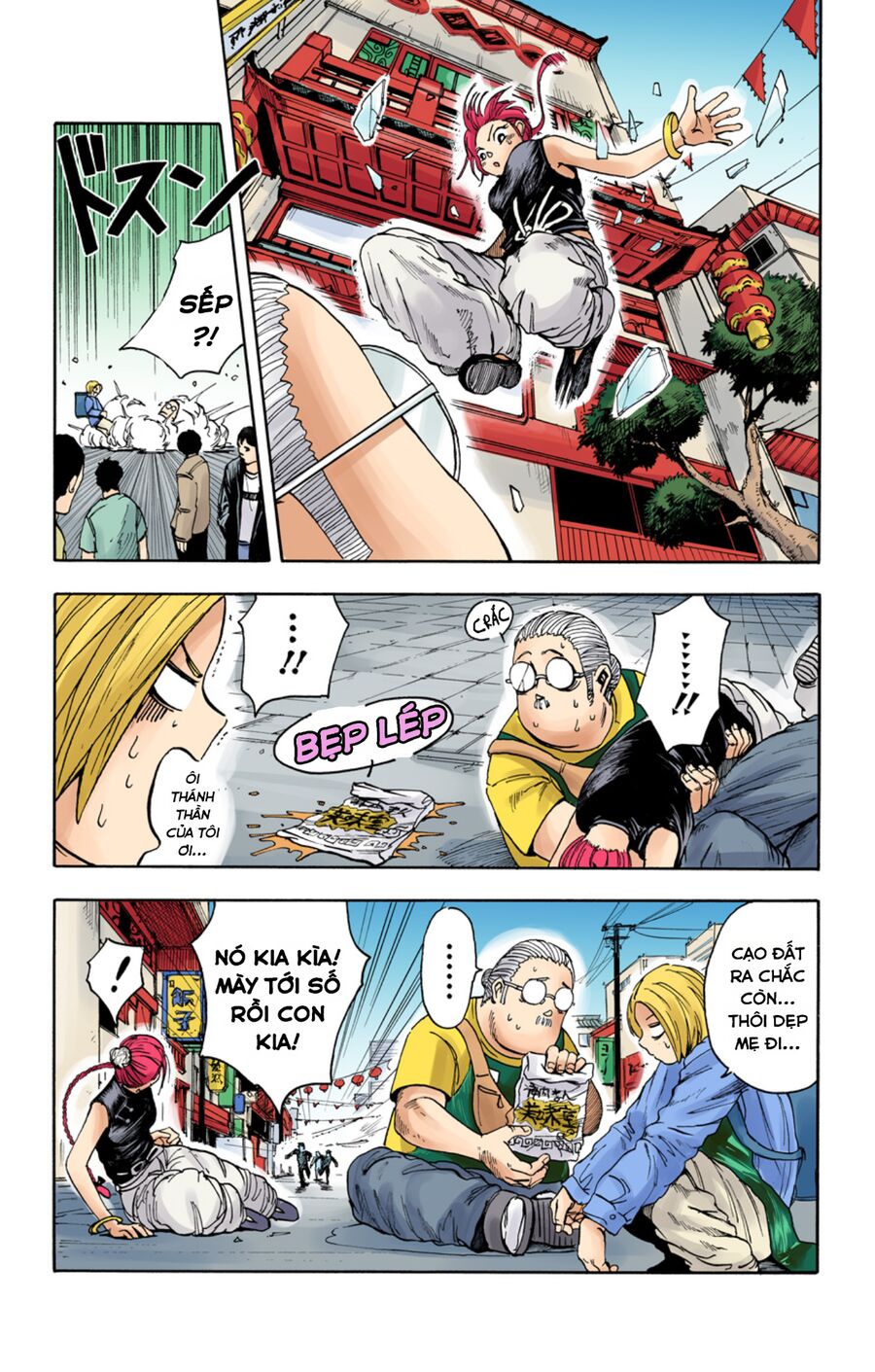 Sakamoto Days Chap 4 - Trang 2