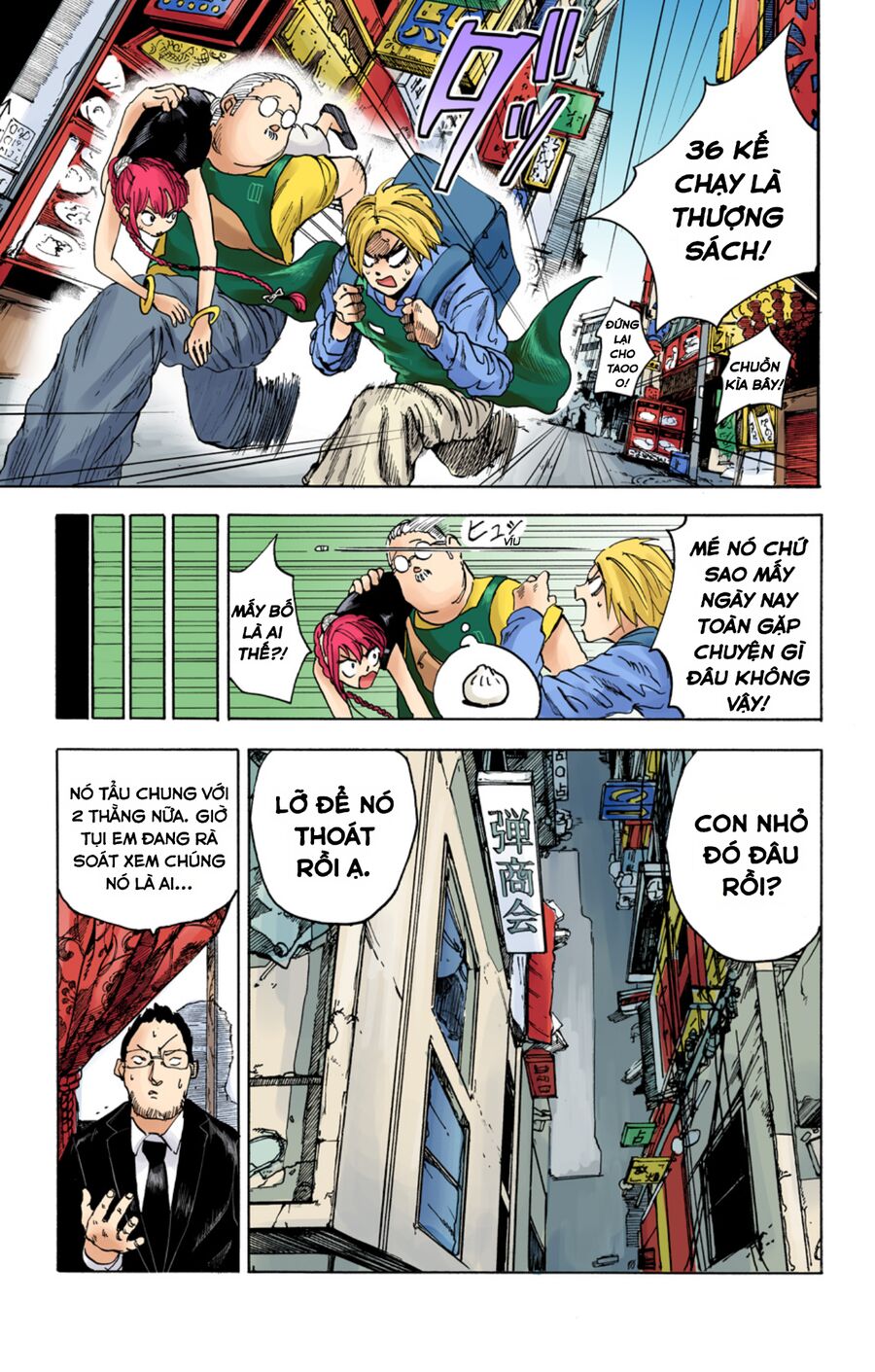 Sakamoto Days Chap 4 - Trang 7