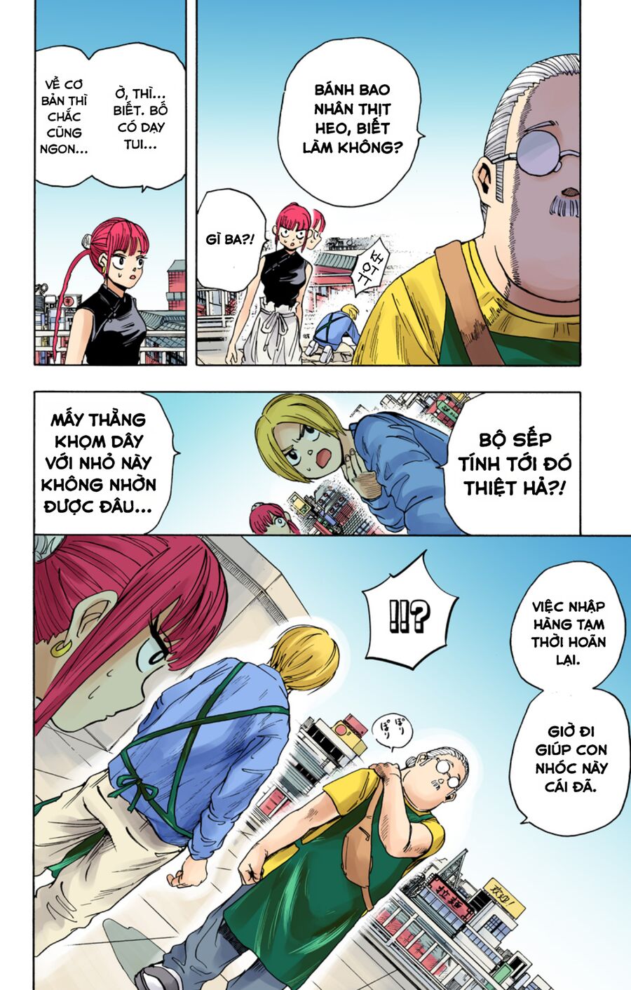 Sakamoto Days Chap 4 - Trang 12