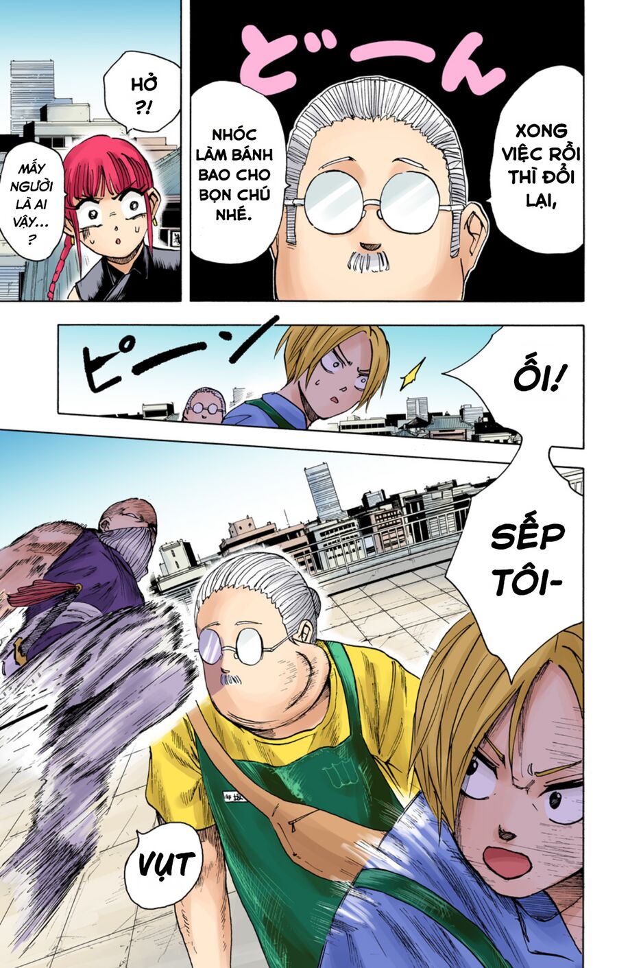 Sakamoto Days Chap 4 - Trang 13