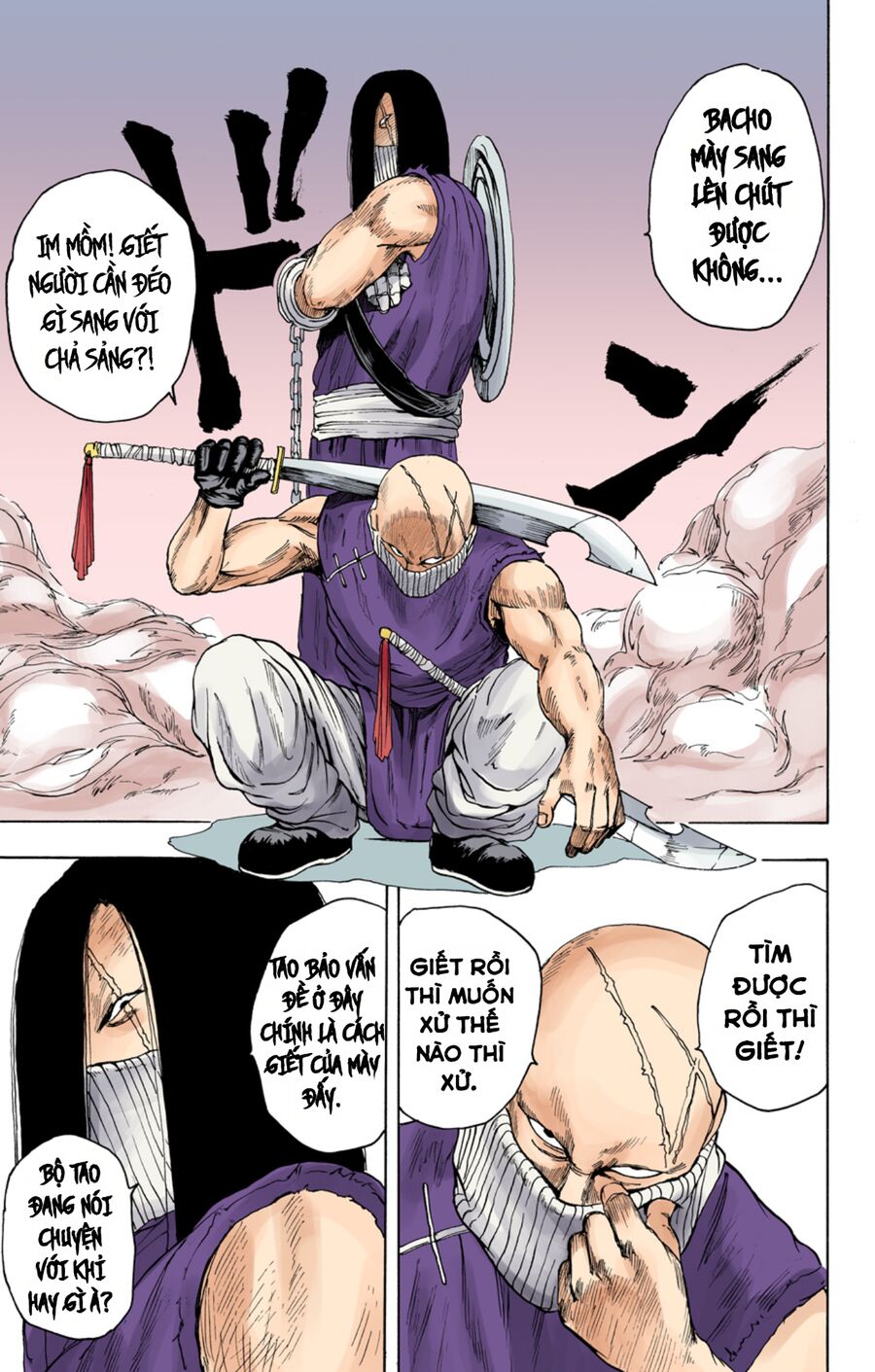 Sakamoto Days Chap 4 - Trang 15