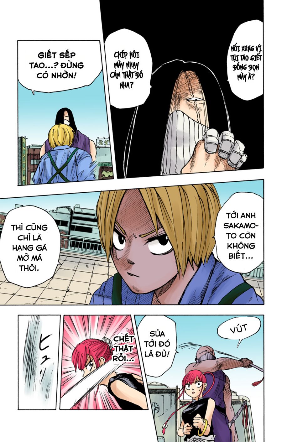 Sakamoto Days Chap 4 - Trang 17