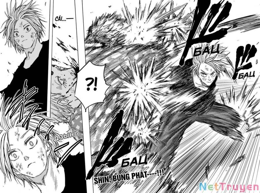 Sakamoto Days Chap 40 - Trang 18