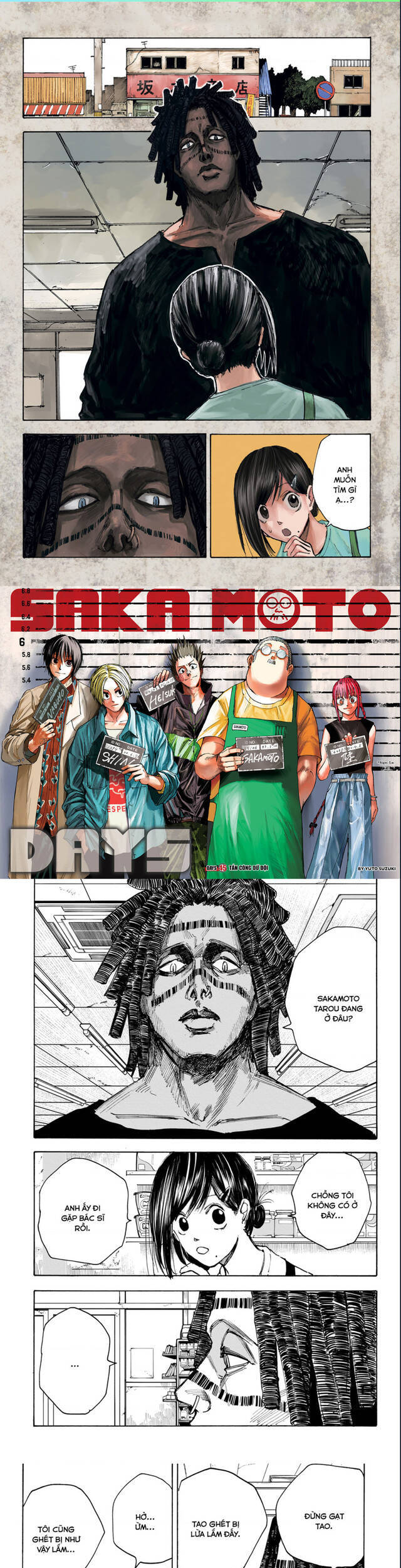Sakamoto Days Chap 45 - Trang 1