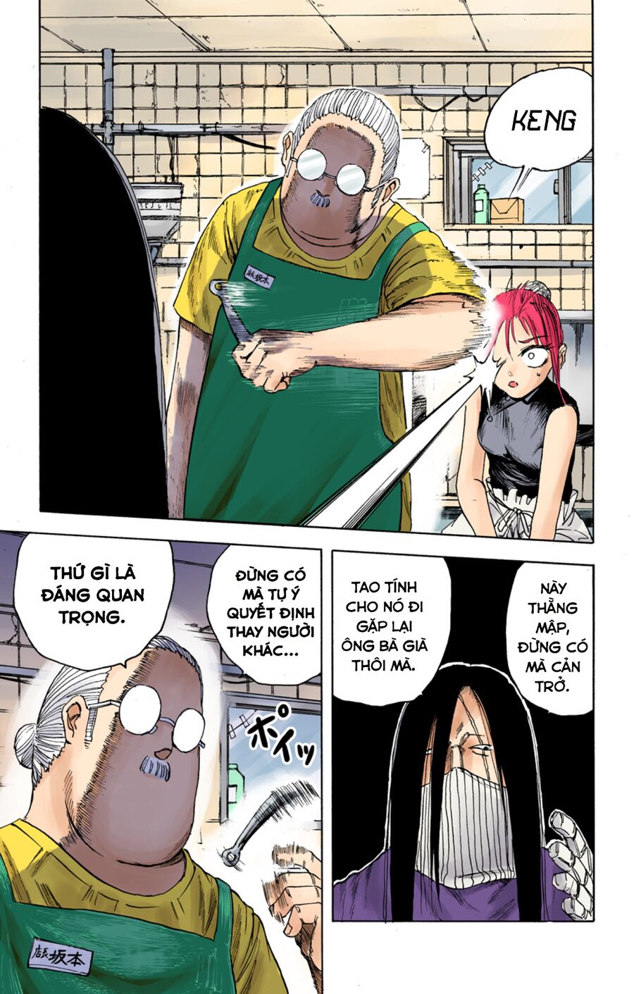 Sakamoto Days Chap 5 - Trang 5
