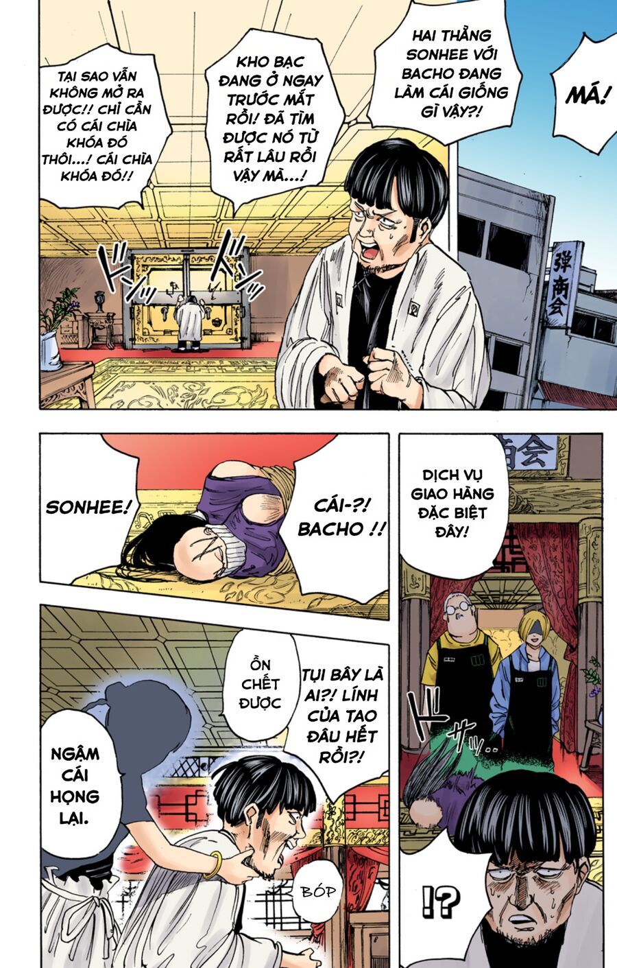 Sakamoto Days Chap 5 - Trang 14