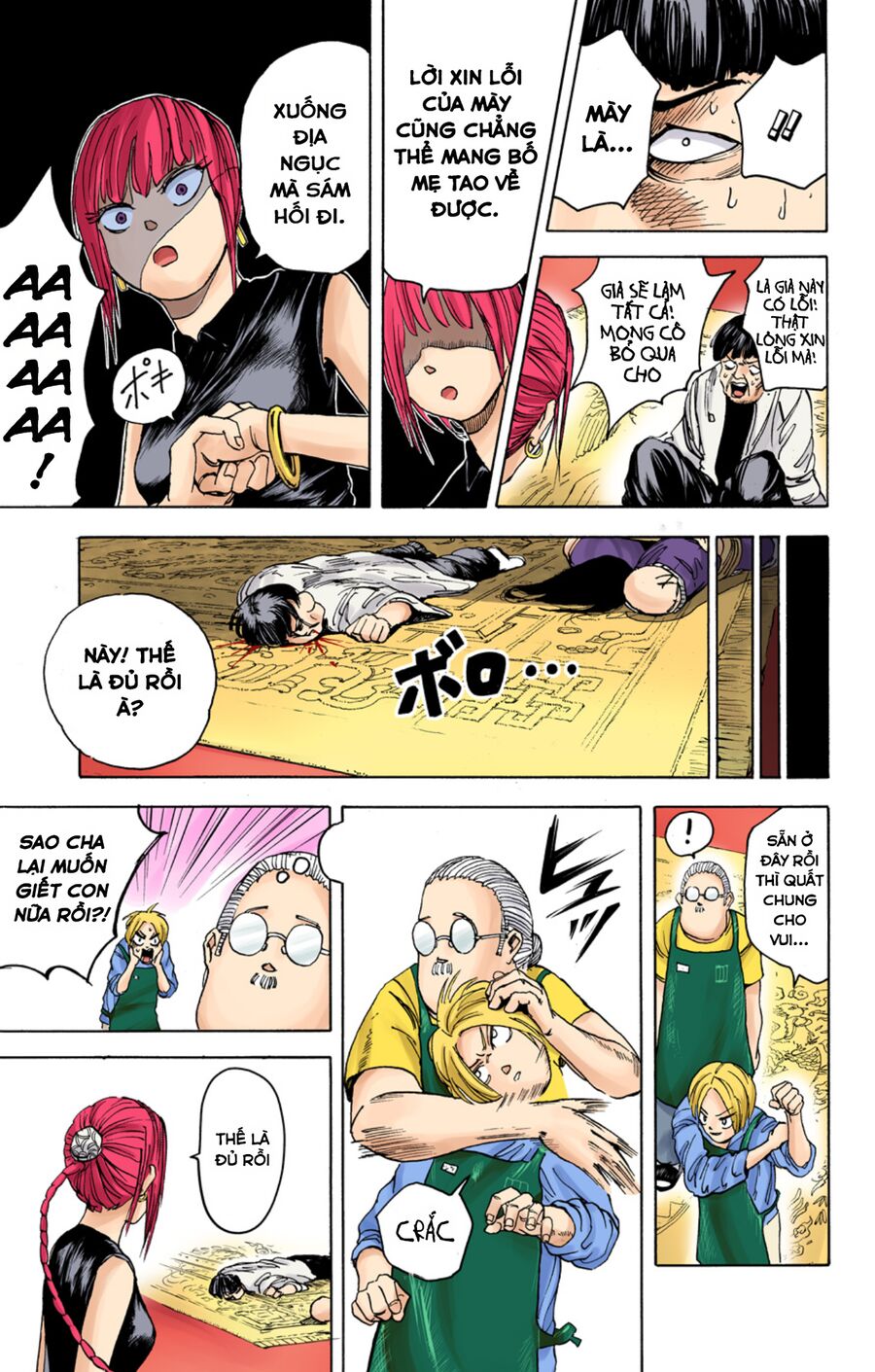 Sakamoto Days Chap 5 - Trang 15