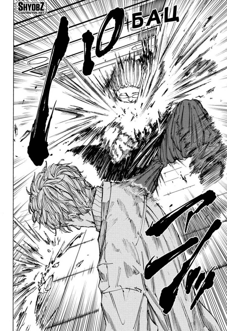 Sakamoto Days Chap 53 - Trang 7