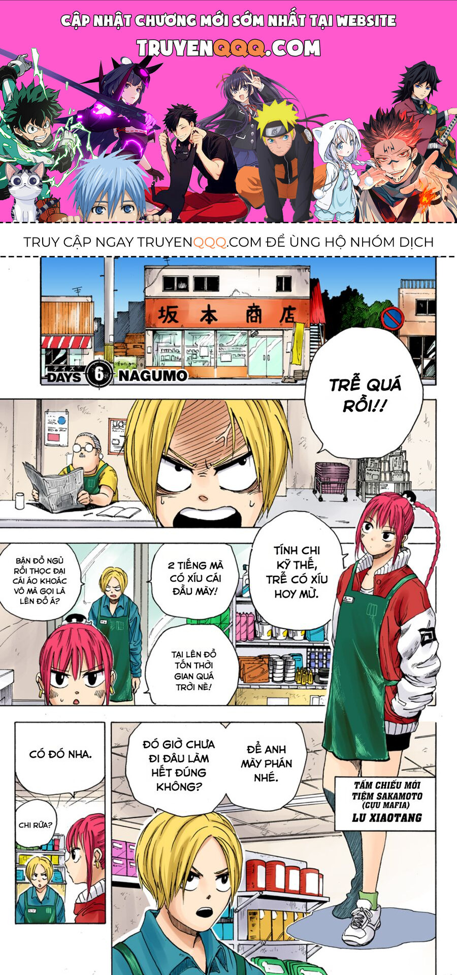 Sakamoto Days Chap 6 - Trang 1