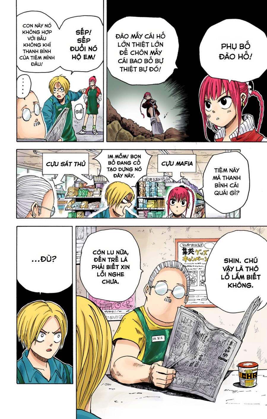 Sakamoto Days Chap 6 - Trang 2